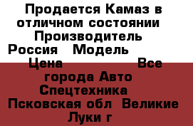 Продается Камаз в отличном состоянии › Производитель ­ Россия › Модель ­ 53 215 › Цена ­ 1 000 000 - Все города Авто » Спецтехника   . Псковская обл.,Великие Луки г.